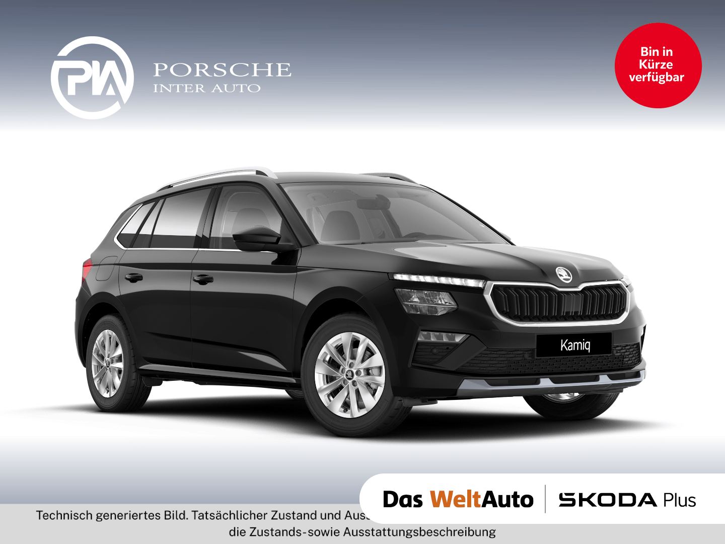 Skoda Kamiq 2026