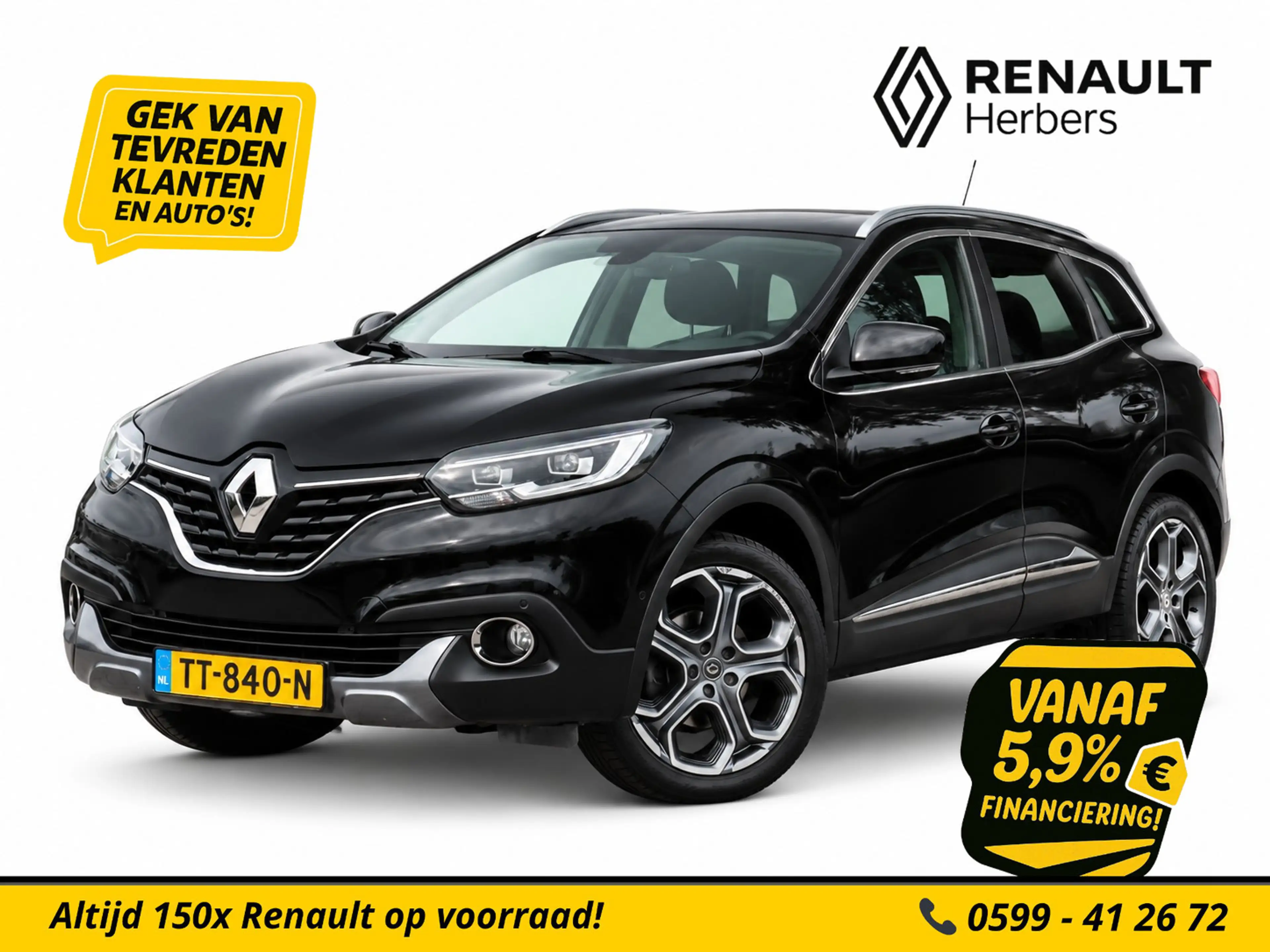 Renault Kadjar 1.2 TCe Intens EDC AUTOMAAT / PANORAMA / TREKHAAK