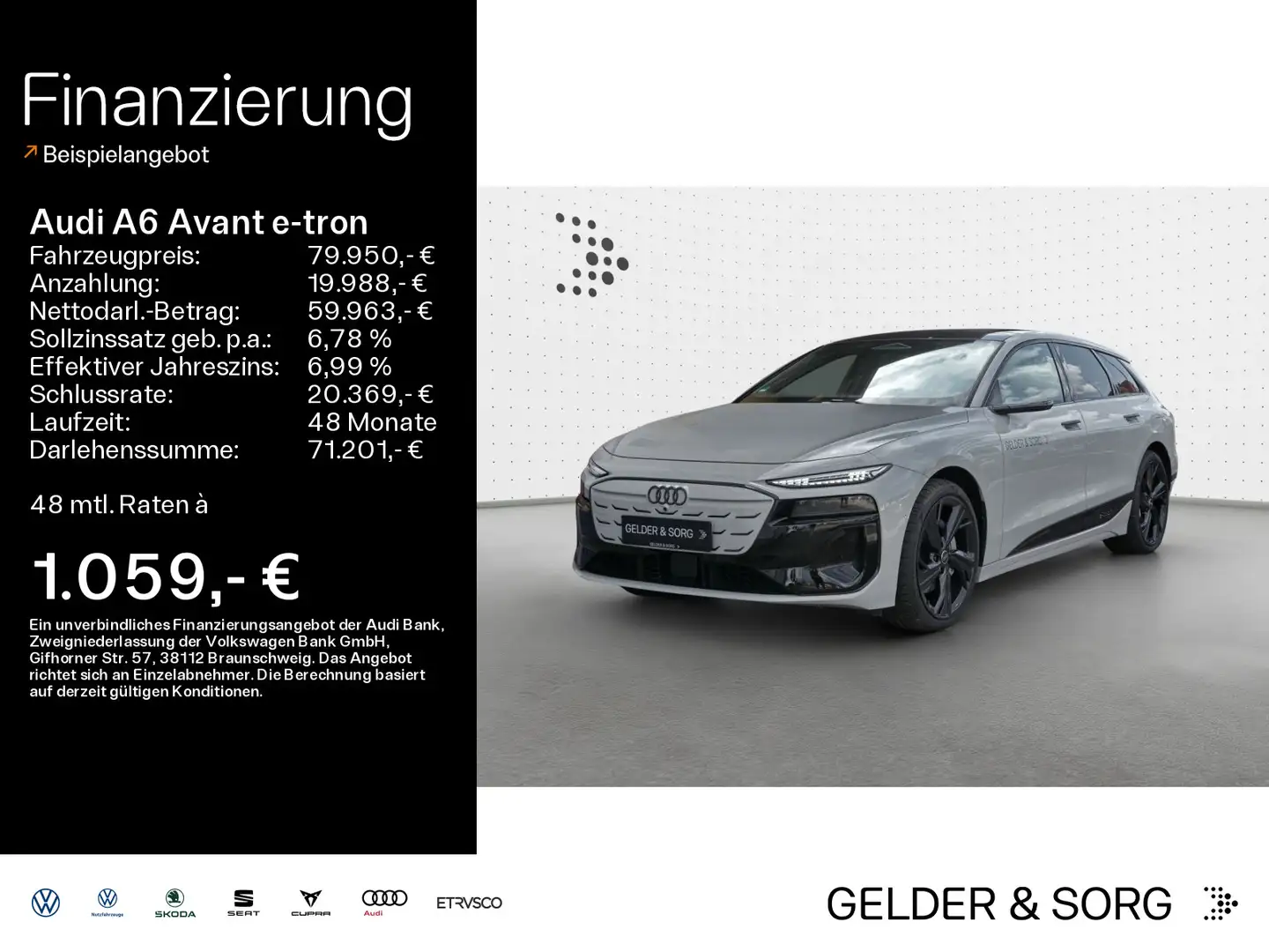 Audi performance *LED*MMIpro*Pano*B&O Бежевий - 1