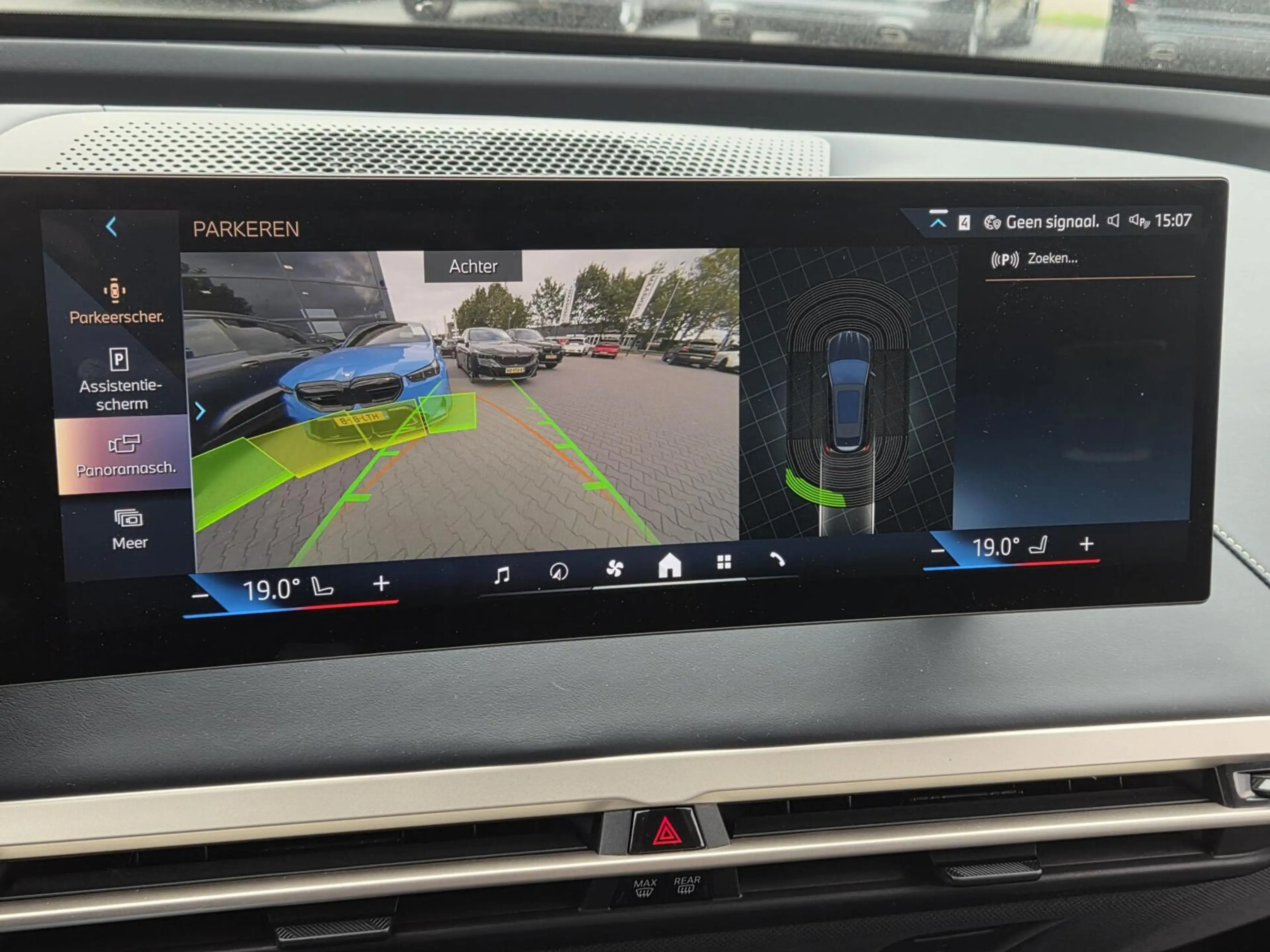 BMW iX xDrive40 Business Edition Plus 77kWh | SOH 98,3% | — photo 24