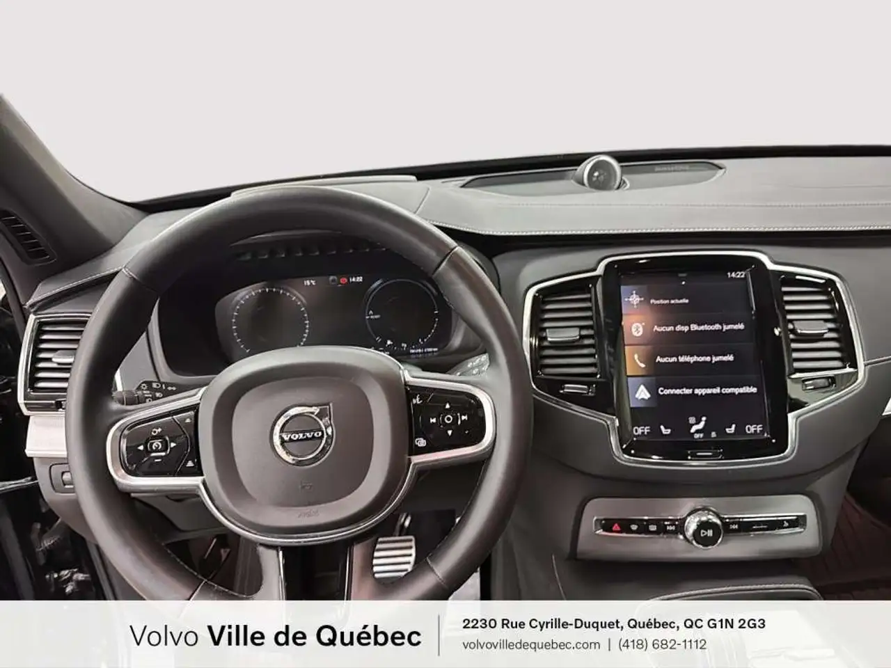 Volvo XC90 снимка Volvo XC90