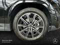 Mercedes-Benz EQA 250 AMG+NIGHT+PREMIUM+360+MEMORY+BURMESTER+HUD Schwarz - thumbnail 5