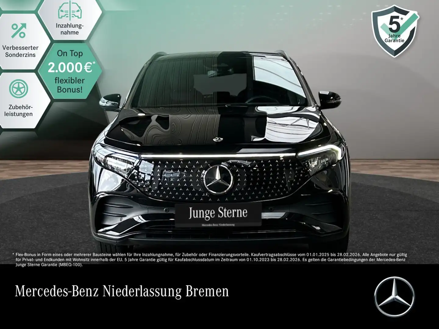 Mercedes-Benz EQA 250 AMG+NIGHT+PREMIUM+360+MEMORY+BURMESTER+HUD Schwarz - 1