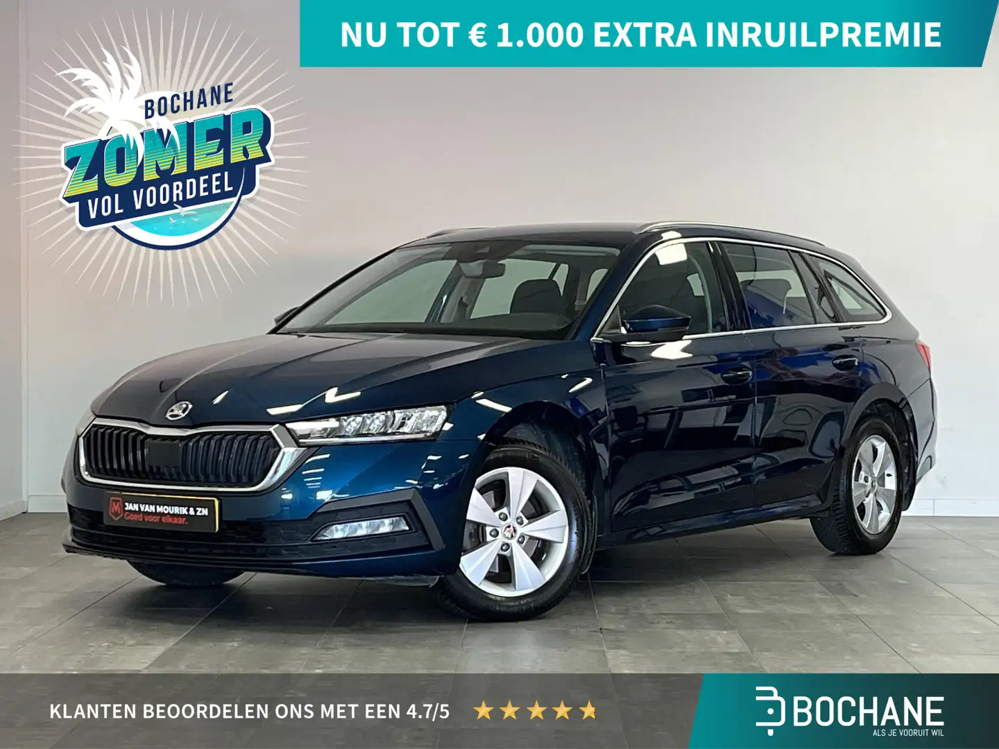 Skoda Octavia Combi 1.0 e-TSI Ambition | Adaptive Cruise Control Bleu - 1