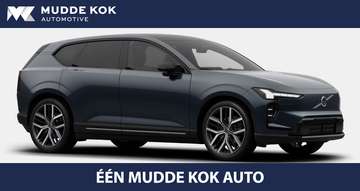 P10 AWD Ultra 95 kWh Privacy glass | Ventilatie |