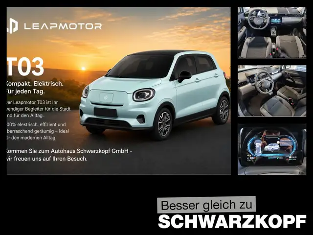 Leapmotor T03