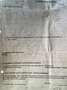 Harley-Davidson Sportster 1200 - thumbnail 11