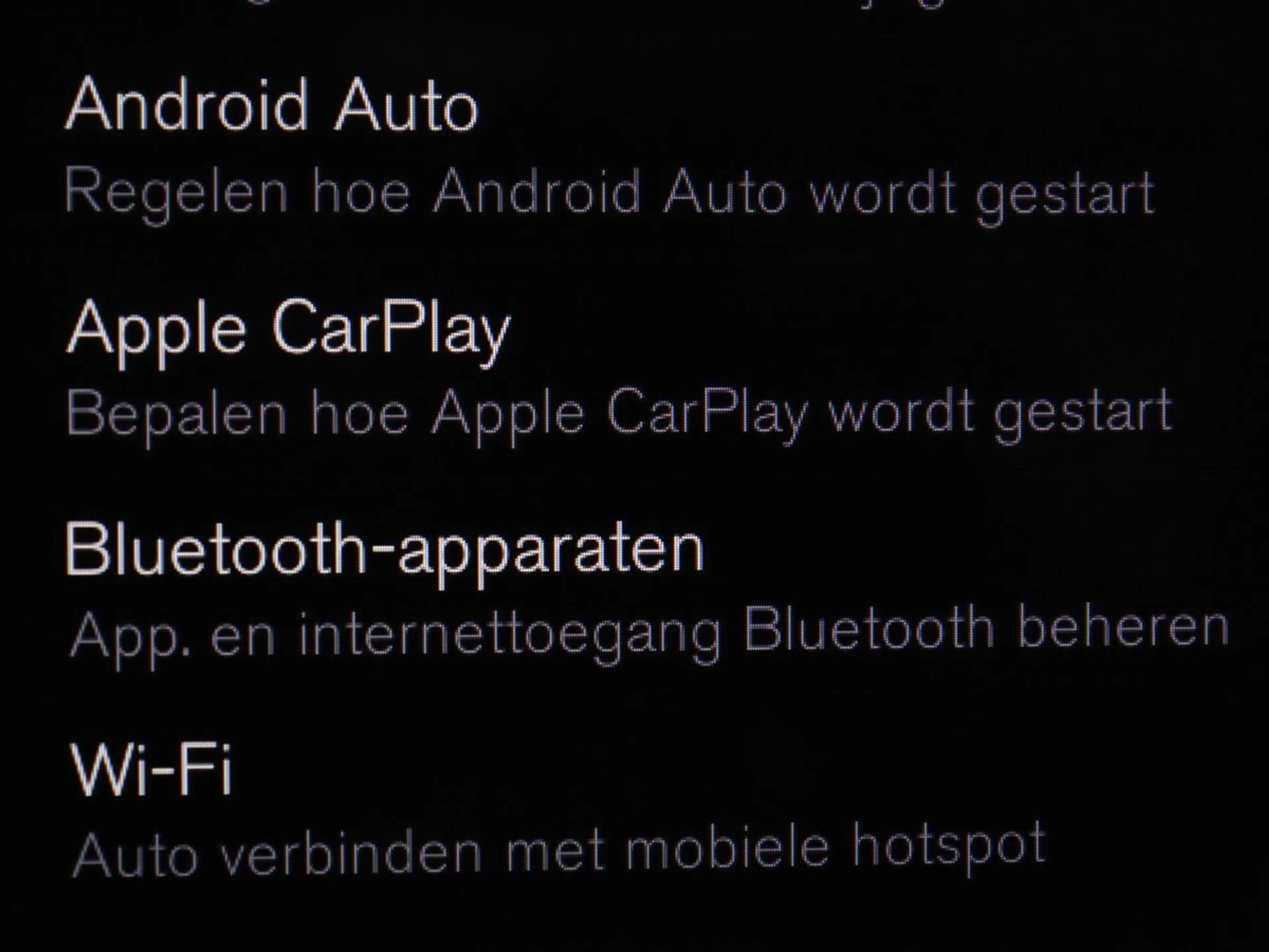 Volvo V60 2.0 T8 Twin Engine AWD R-Design | Apple Carplay | — photo 22