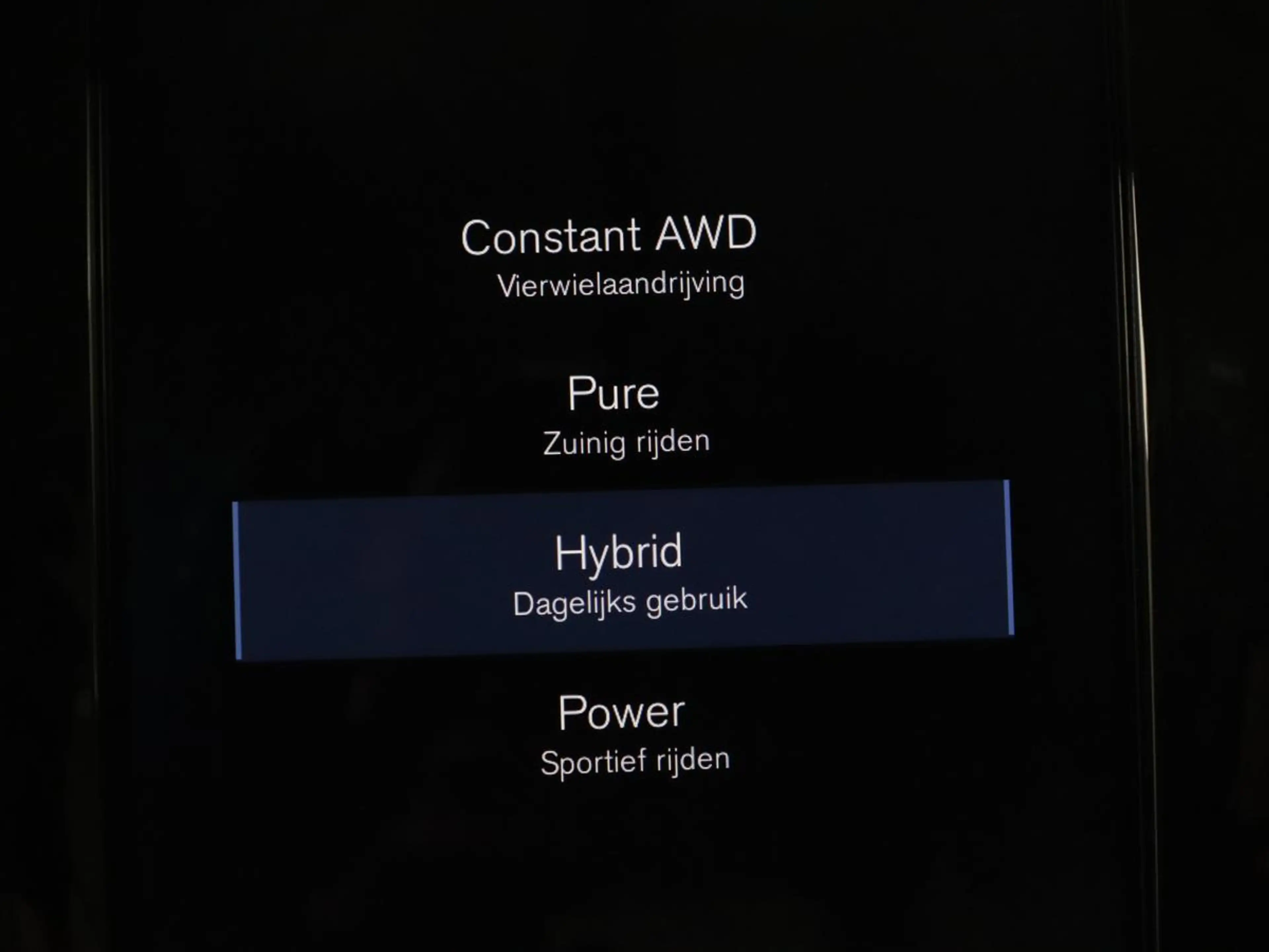 Volvo V60 2.0 T8 Twin Engine AWD R-Design | Apple Carplay | — photo 25
