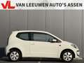 Volkswagen up! 1.0 high up! BlueMotion | Nieuw binnen | Zeer Zuin Blanc - thumbnail 8