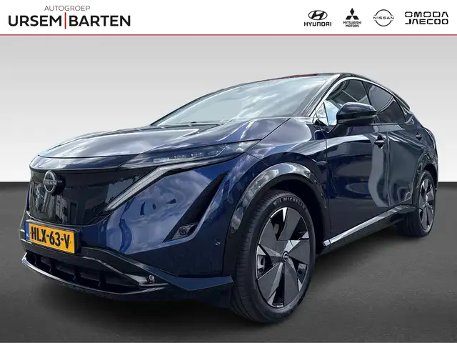 Nissan Ariya Advantage Edition Plus 66 kWh | 22KW| 20" velgen