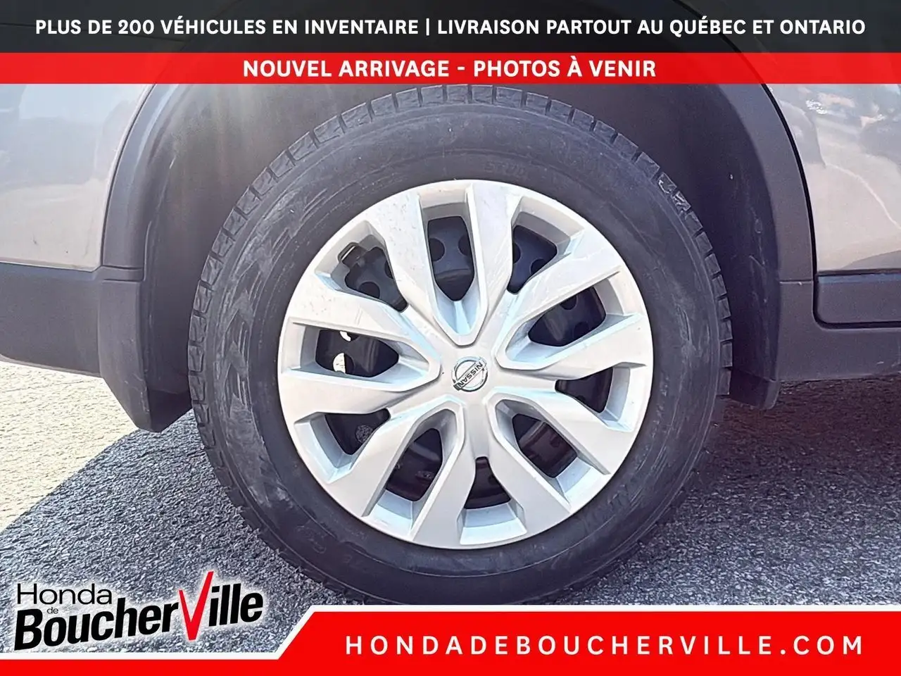 Nissan Rogue снимка Nissan Rogue