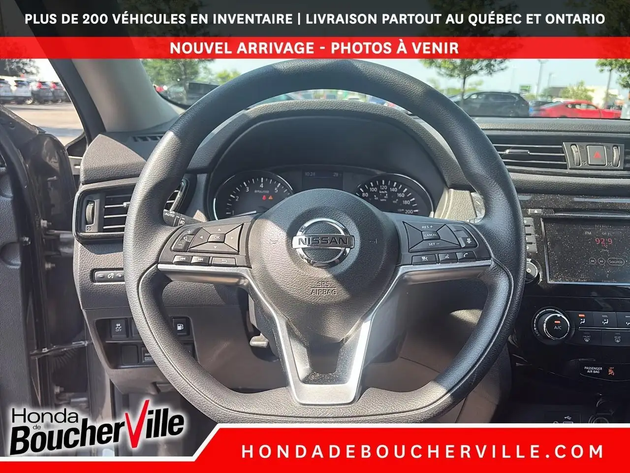 Nissan Rogue снимка Nissan Rogue