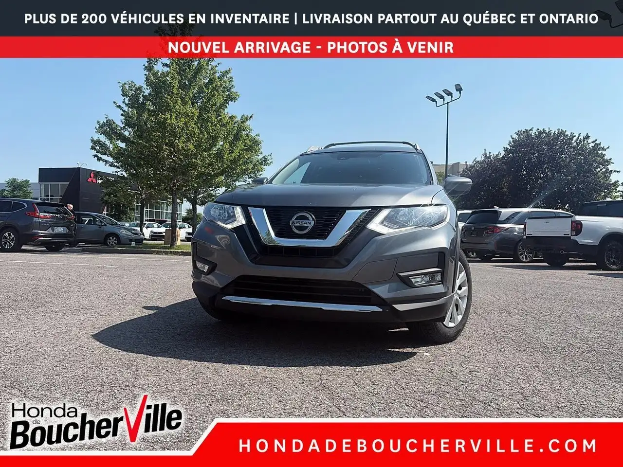 Nissan Rogue снимка Nissan Rogue