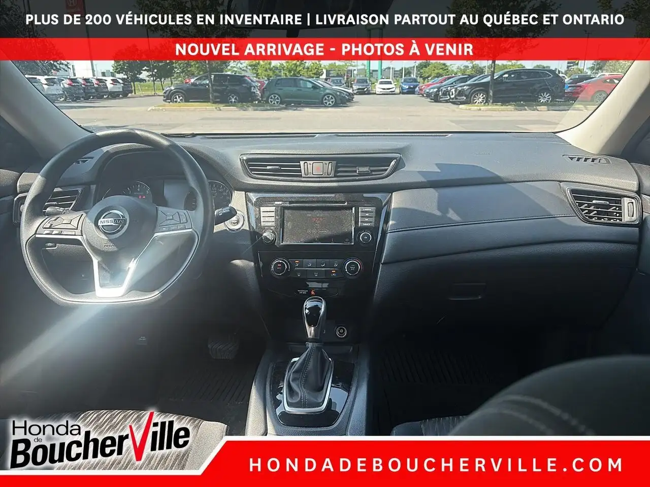 Nissan Rogue снимка Nissan Rogue