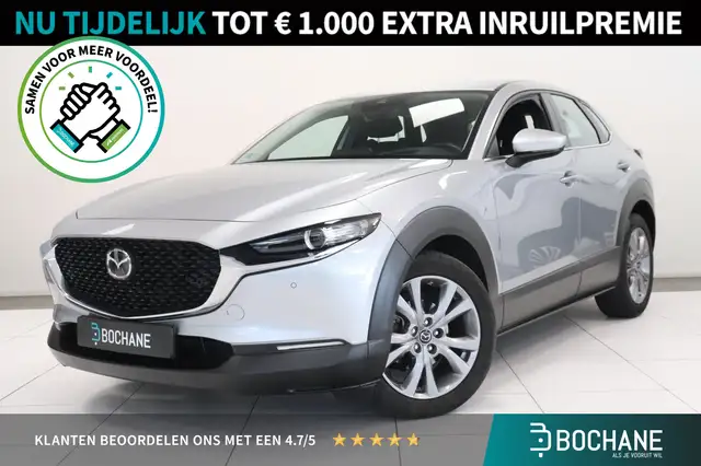 Mazda CX-30 2.0 e-SkyActiv-X M Hybrid Comfort | Camera | Navig