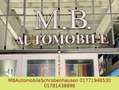 BMW i3 Baureihe i3 REX srebrna - thumbnail 13