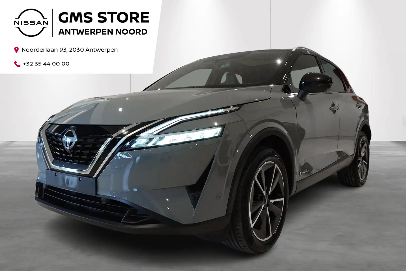 Nissan Qashqai e-POWER Tekna + Design Pack + Cold Pack Gris - 1