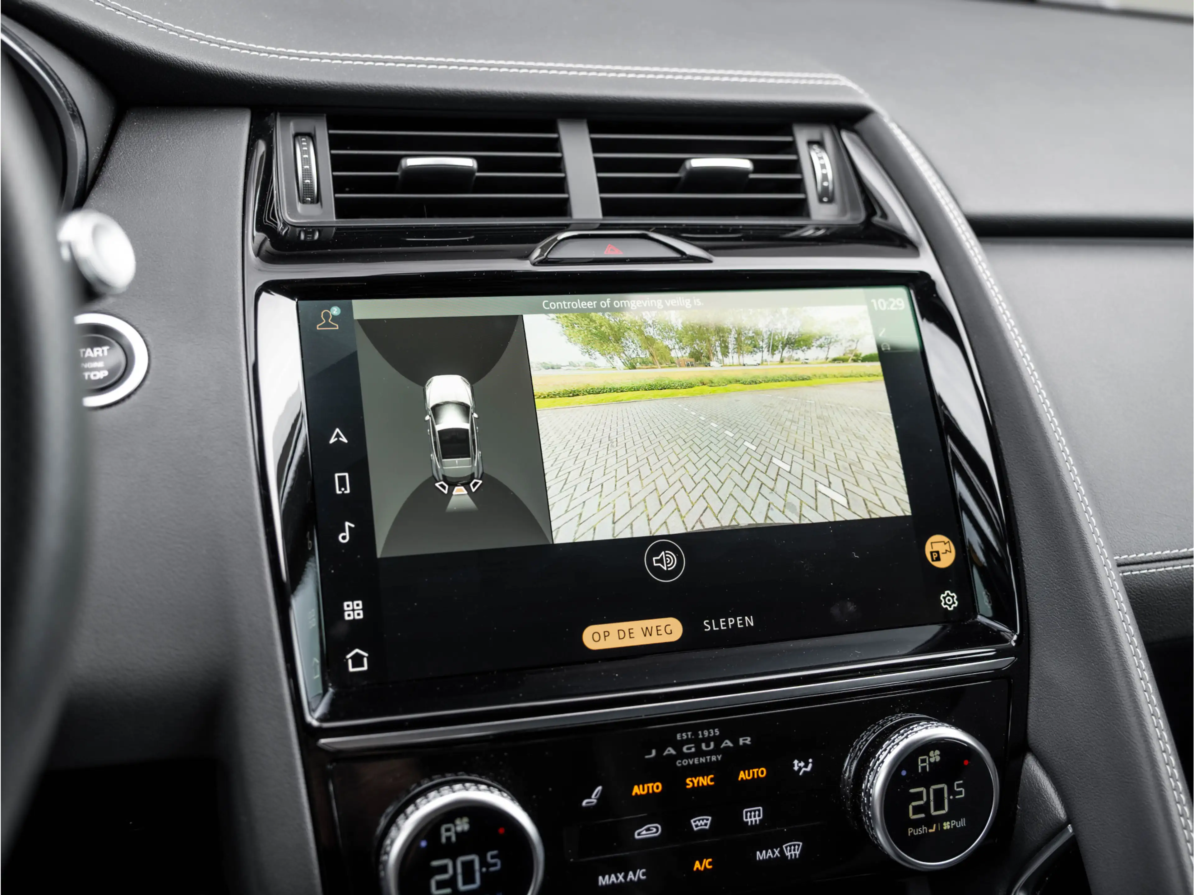 Jaguar E-Pace 1.5 P300e AWD R-Dynamic HSE | Black Pack | Adaptiv — photo 14