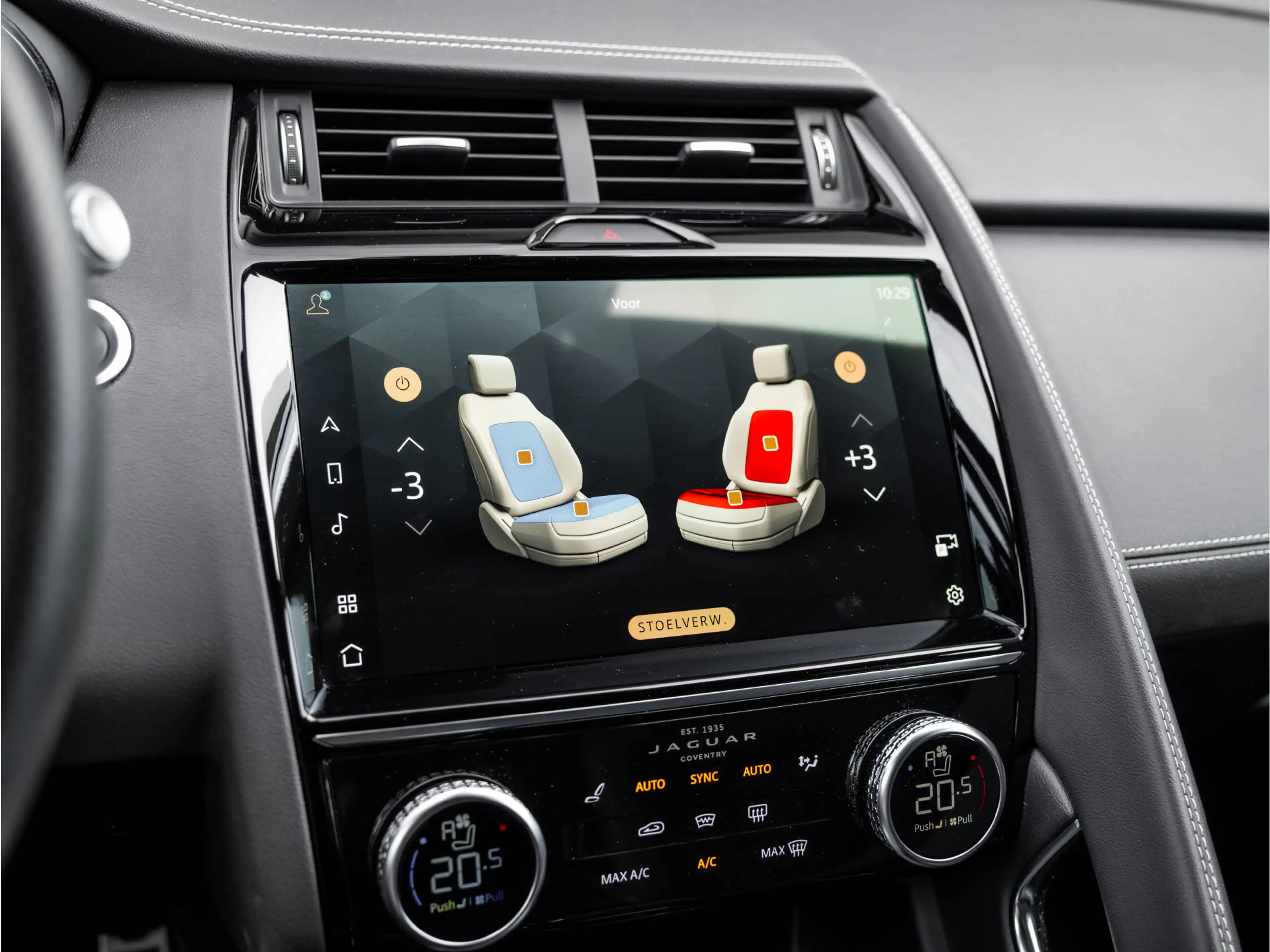 Jaguar E-Pace 1.5 P300e AWD R-Dynamic HSE | Black Pack | Adaptiv — photo 15