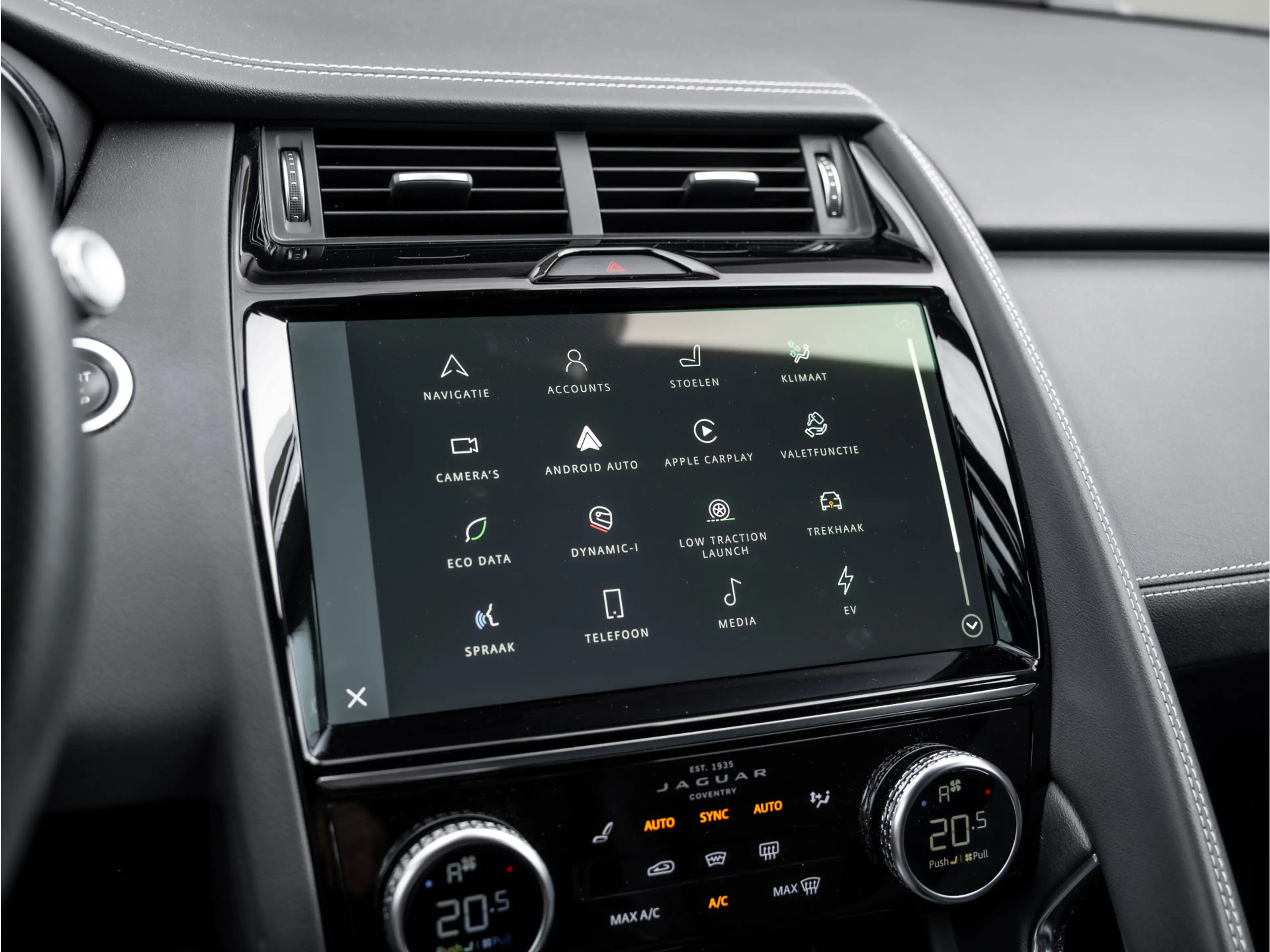 Jaguar E-Pace 1.5 P300e AWD R-Dynamic HSE | Black Pack | Adaptiv — photo 13