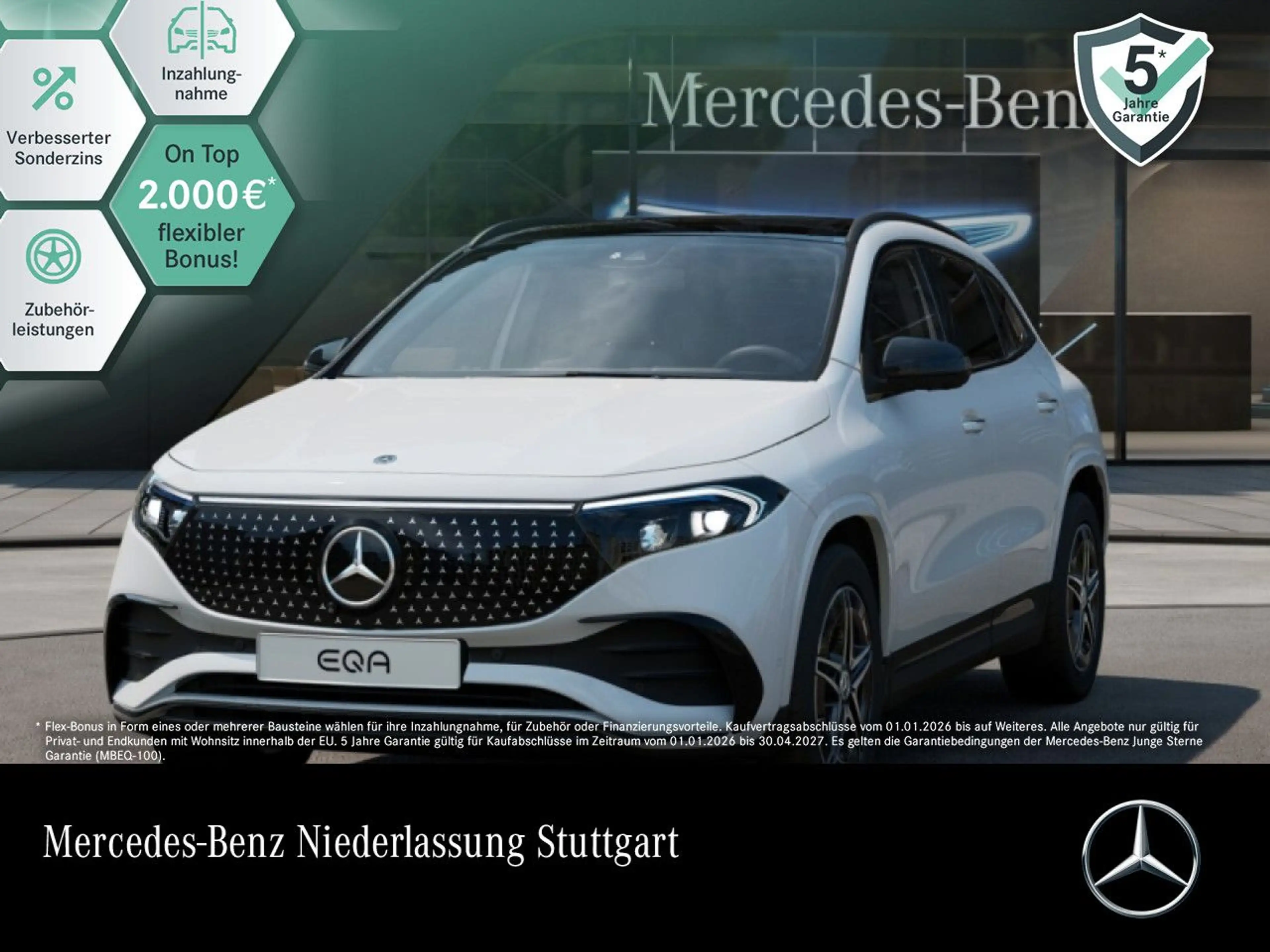 Mercedes-Benz EQA 250 AMG+NIGHT+PREMIUM+PANO+360+EDW+MEMORY+HUD