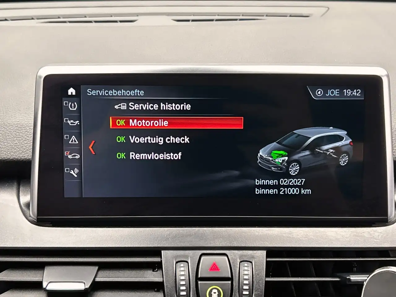 BMW 225 2-serie Active Tourer 225xe iPerformance M-Sport, миниатюра 15