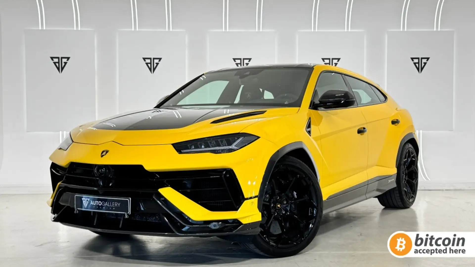 람보르기니 우루스 2023 노랑 사진 1