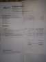 Chrysler Crossfire Coupe 3.2 V6 18v Limited auto Gris - thumbnail 4