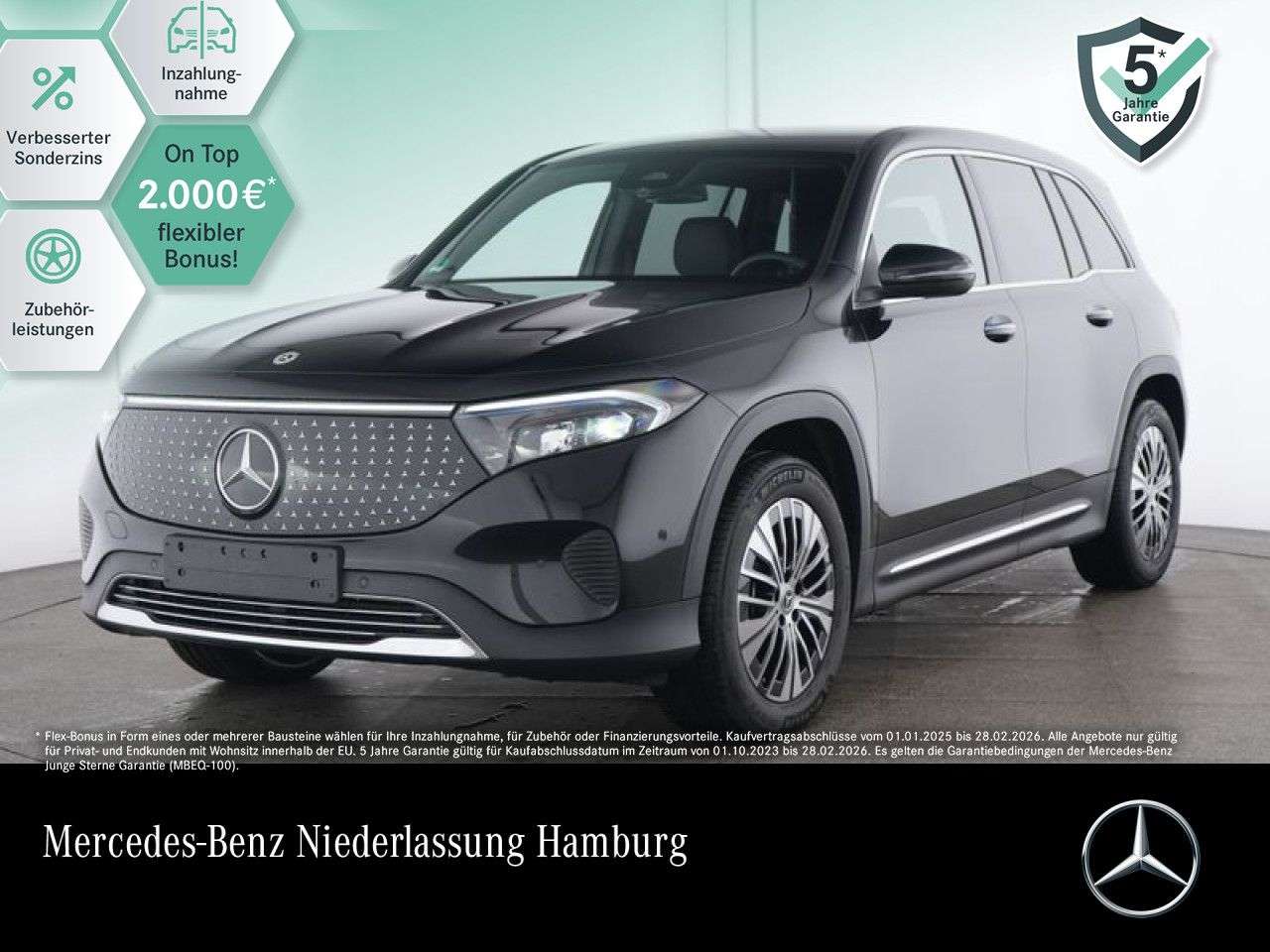Mercedes-Benz EQB