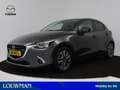 Mazda 2 1.5 Skyactiv-G GT-Luxury automaat | Camera | Navig Grau - thumbnail 1