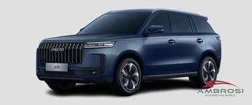 SHS-H EXCLUSIVE