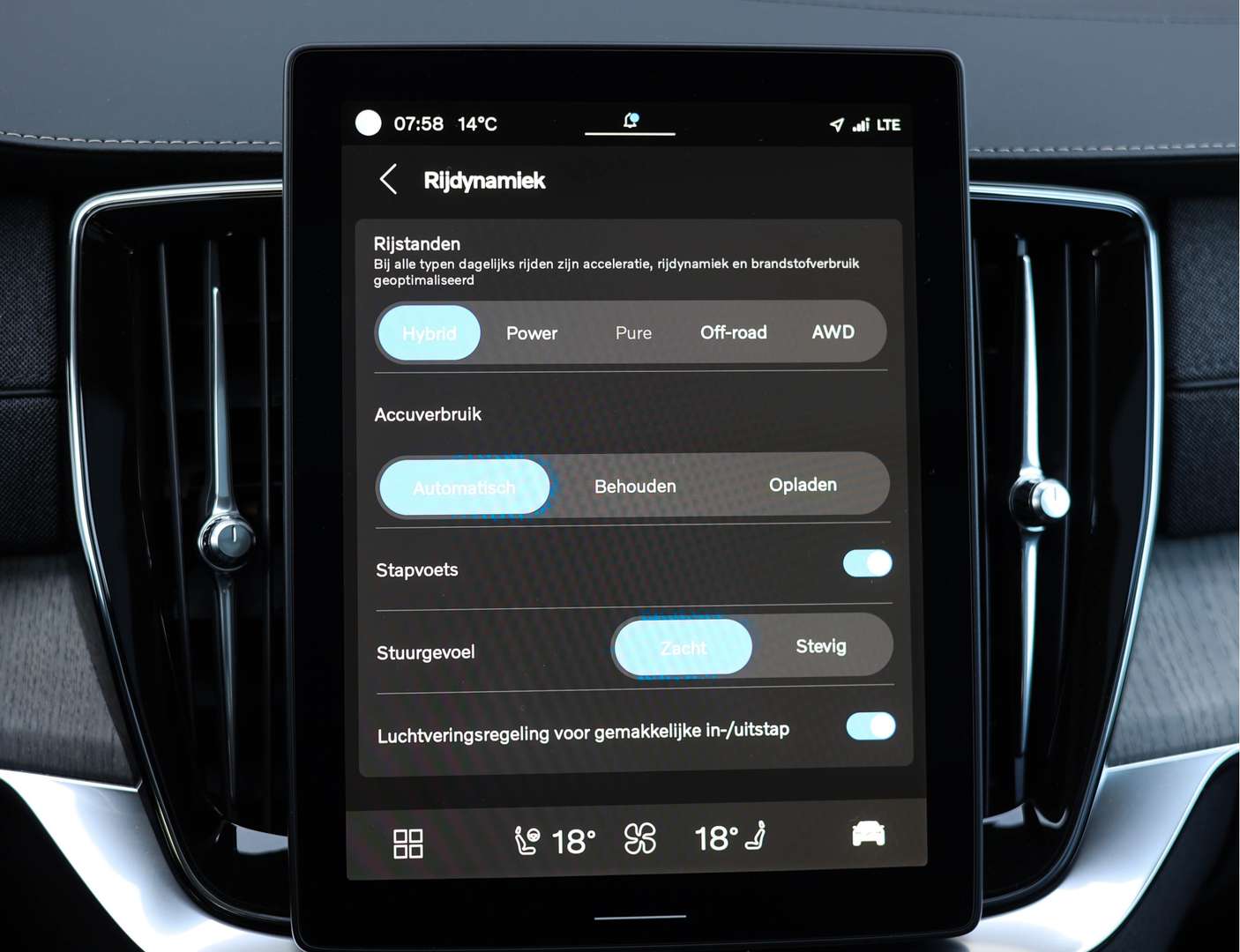Volvo XC90 T8 Ultimate - 2025 - Joinsteer - #43