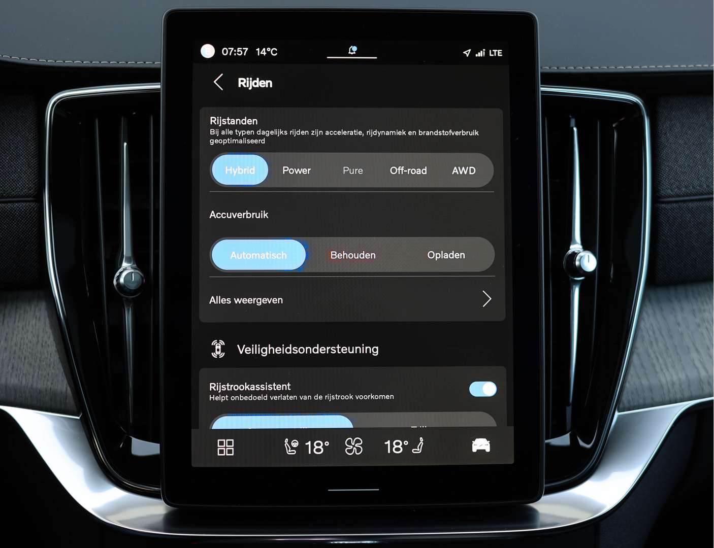 Volvo XC90 T8 Ultimate - 2025 - Joinsteer - #33