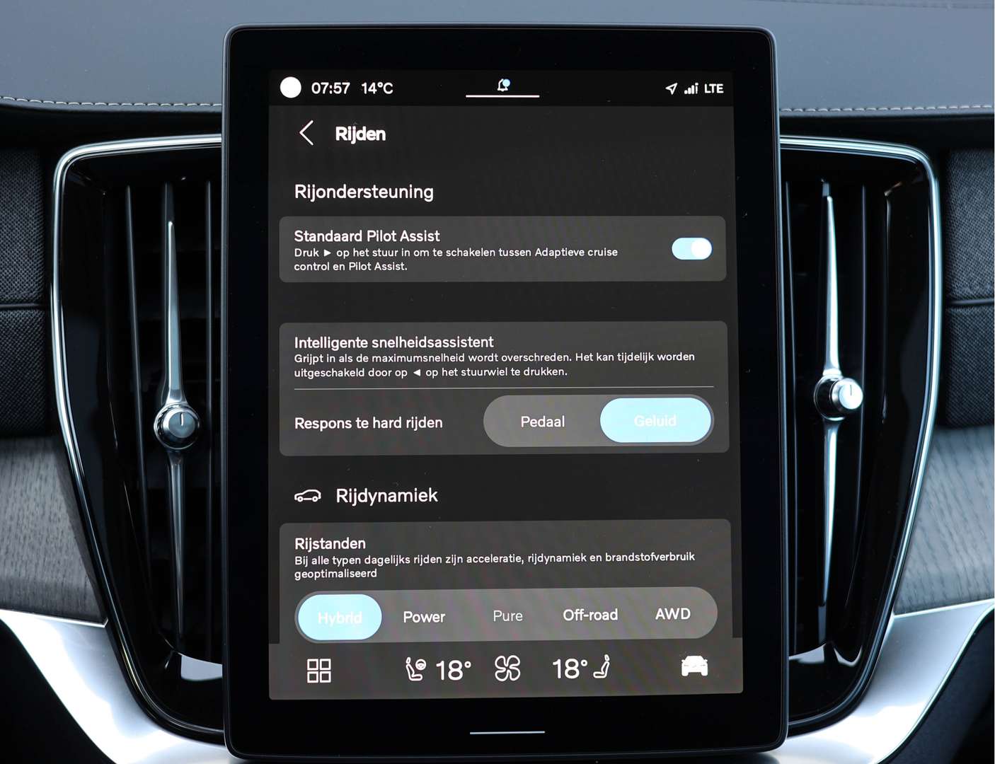 Volvo XC90 T8 Ultimate - 2025 - Joinsteer - #32
