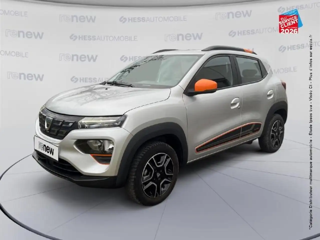 Dacia Spring 45ch Confort Plus - Achat IntÃ©gral