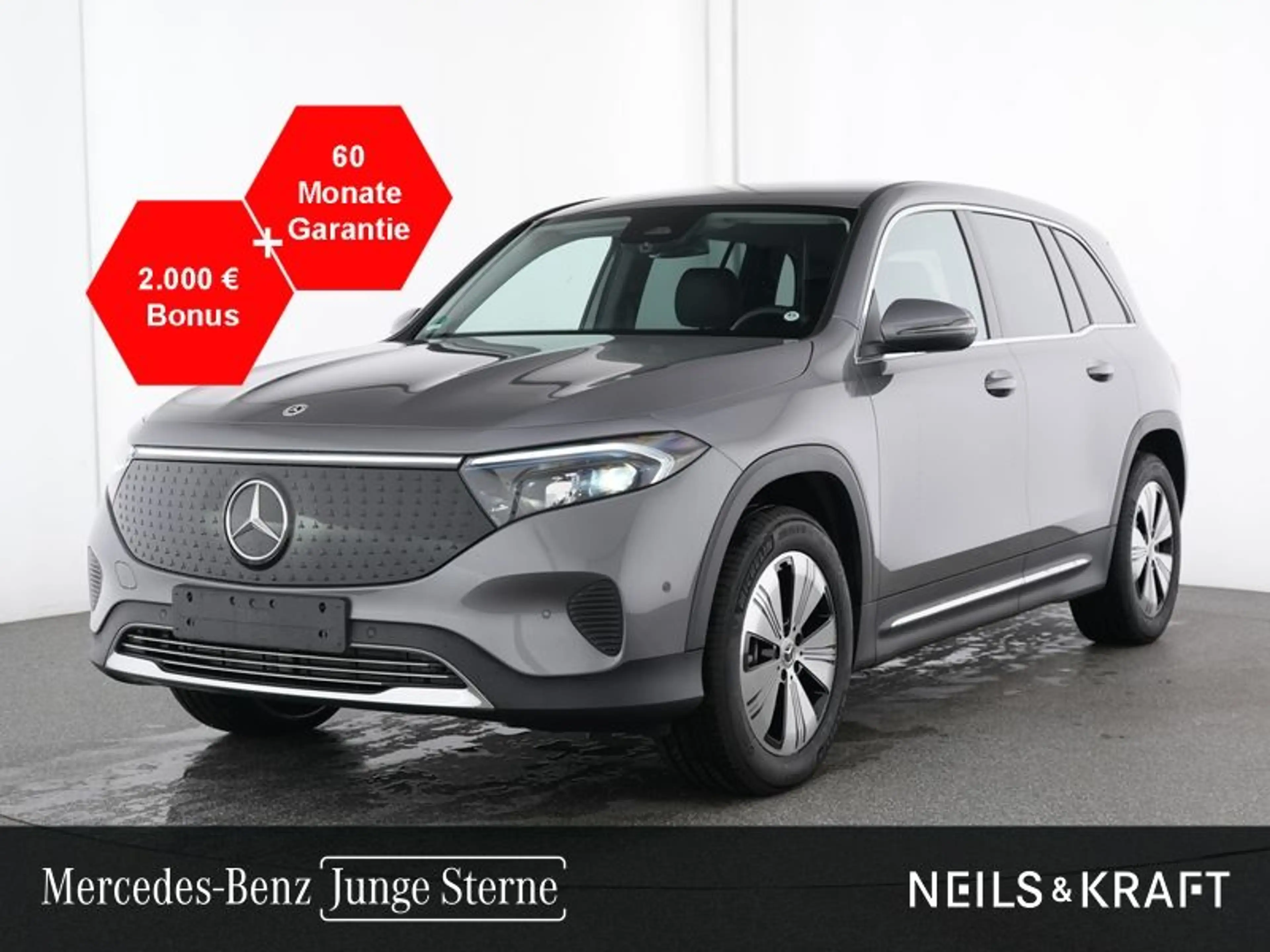 Mercedes-Benz EQB 250 PROGRESSIVE+FAHRASSIST+TOTW+AMBIENTE