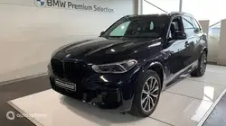 BMW X5 xDrive45e 394ch M Sport 17cv