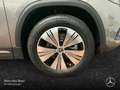 Mercedes-Benz EQA 300 4M PROG+ADVANCED+AHK+KAMERA+SPUR Grau - thumbnail 6