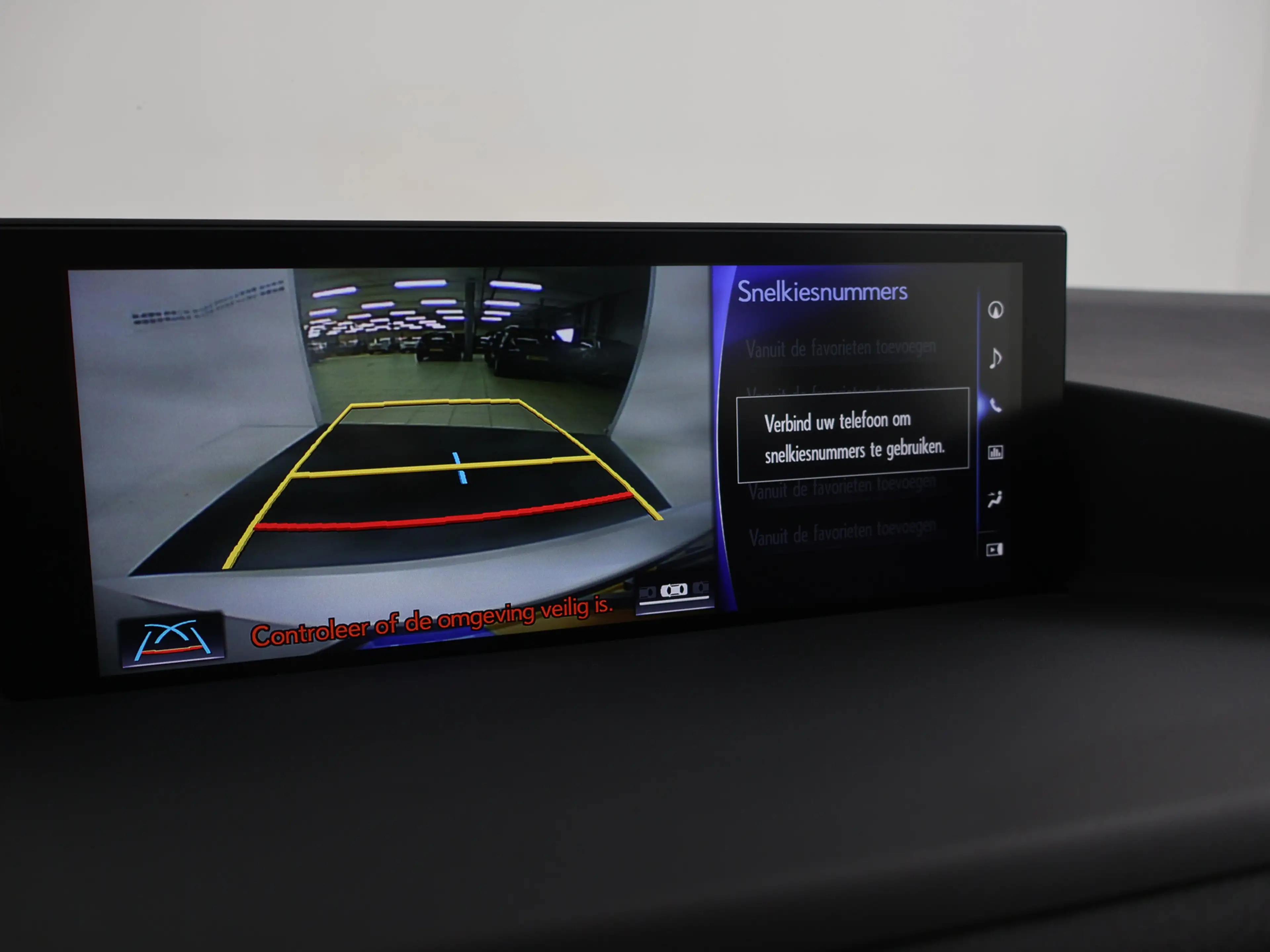 Lexus CT 200h Business Line | Adaptive Cruise Control | Trekhaak — photo 7