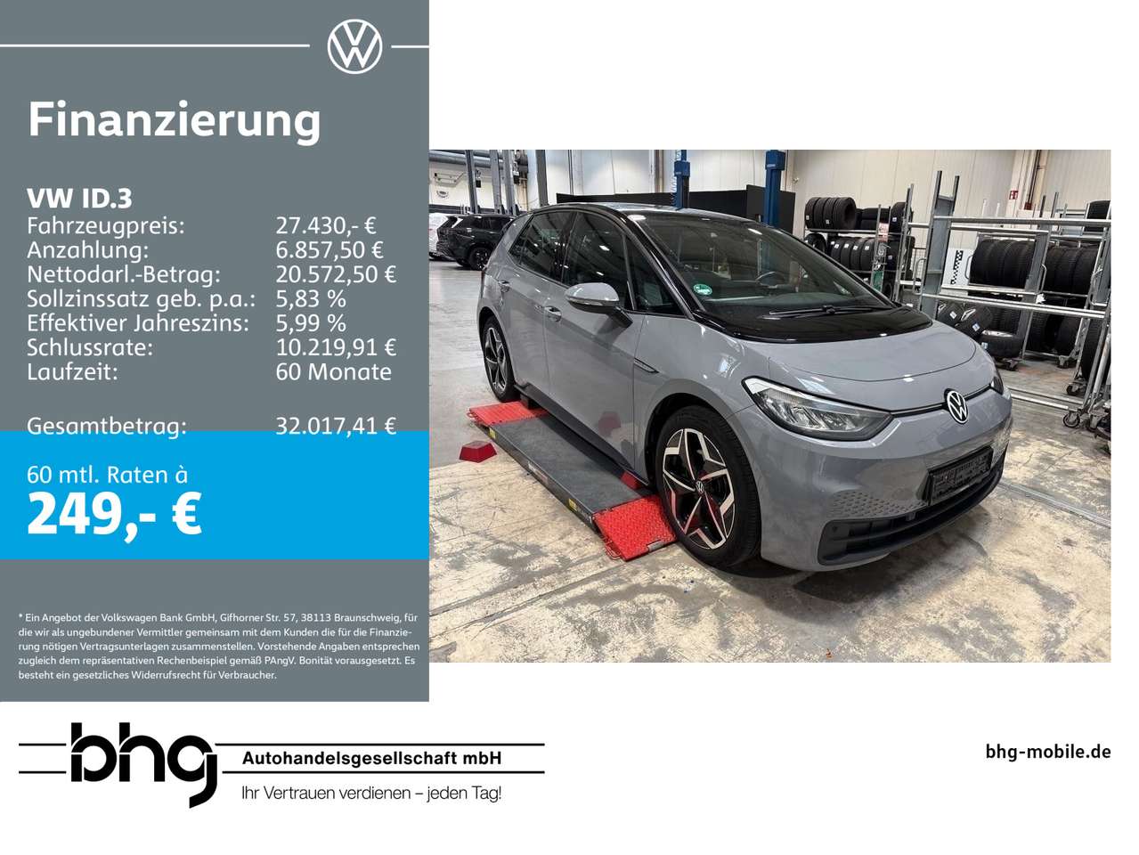 Volkswagen ID.3 2023
