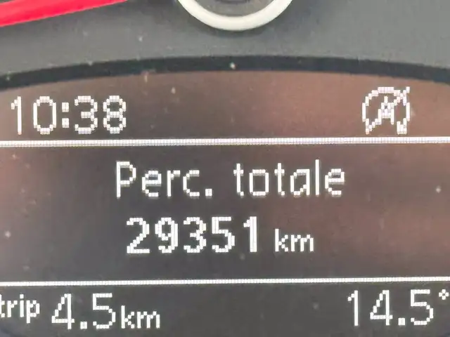 Volkswagen Up! view 21