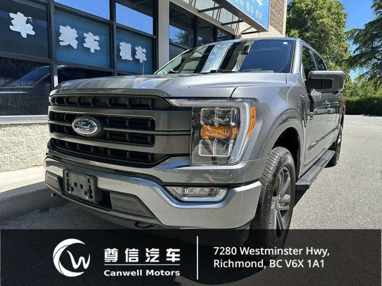 2022 Ford F 150
