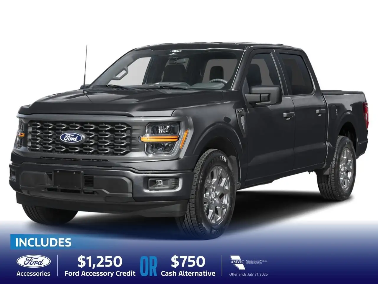 2026 Ford F 150