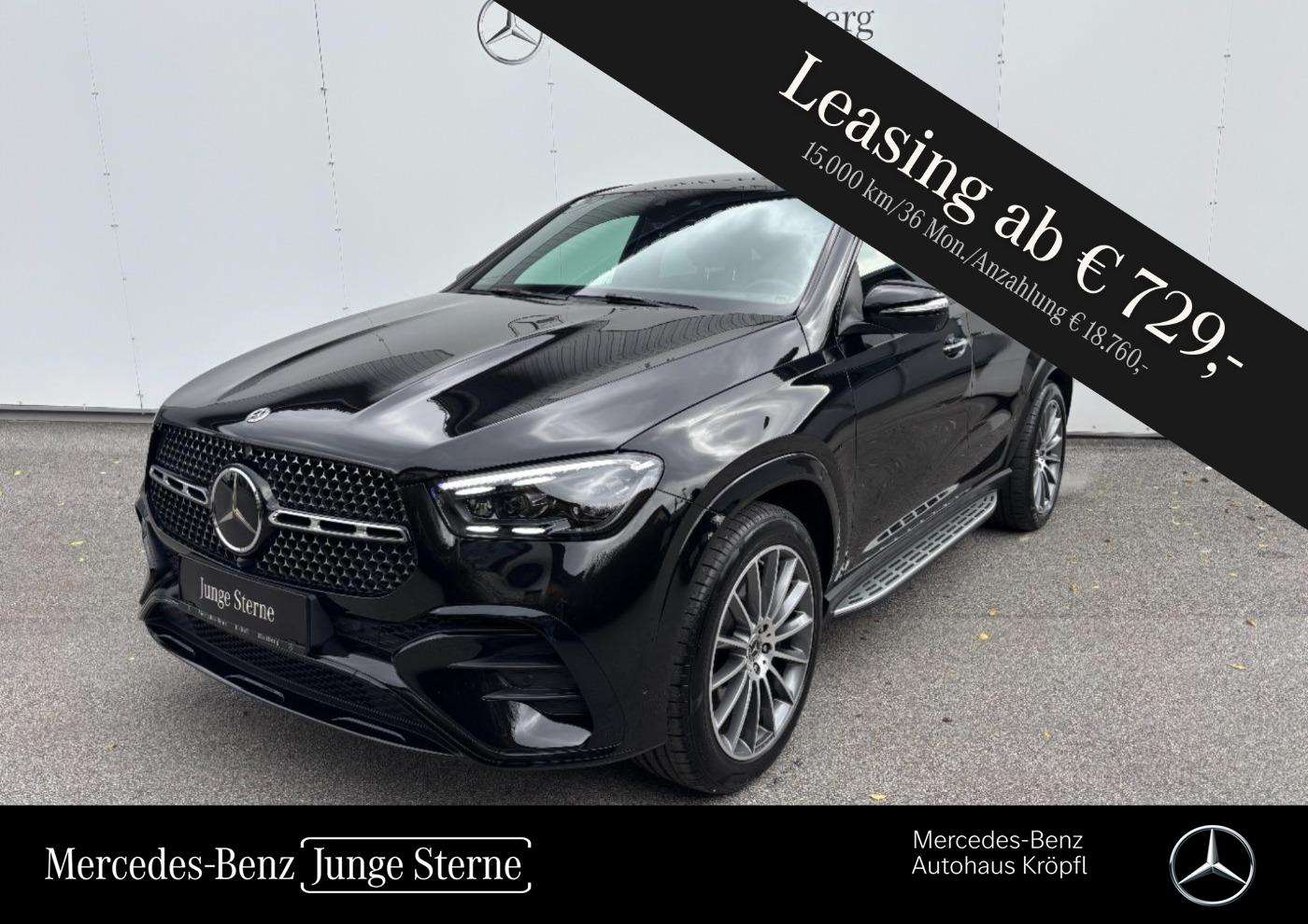 2024 Mercedes Benz GLE 350