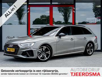Avant 35 TFSI S edition Competition | Trekhaak | O