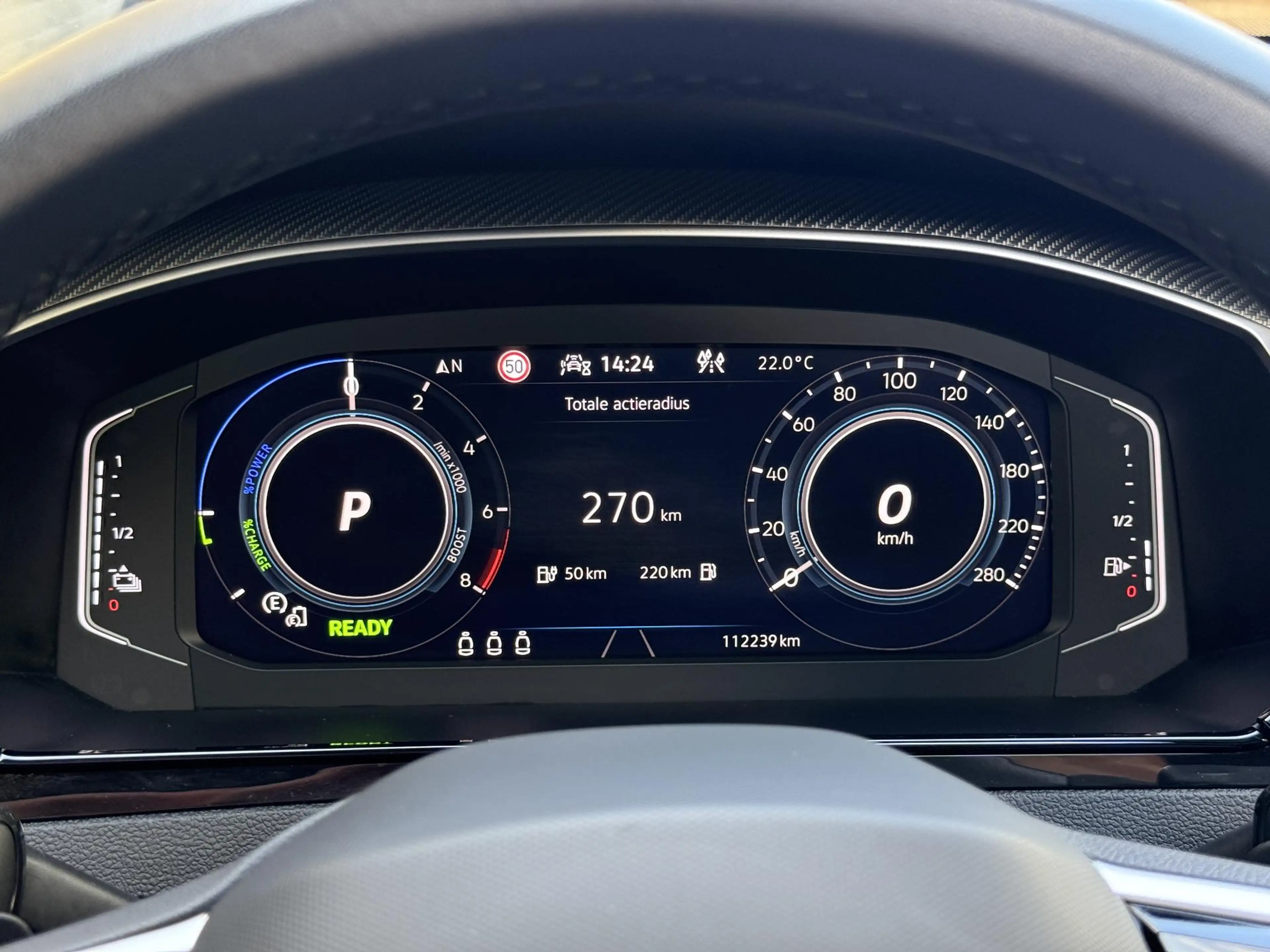 Volkswagen Arteon Shooting Brake 1.4 TSI eHybrid R-Line | Panoramada — photo 4