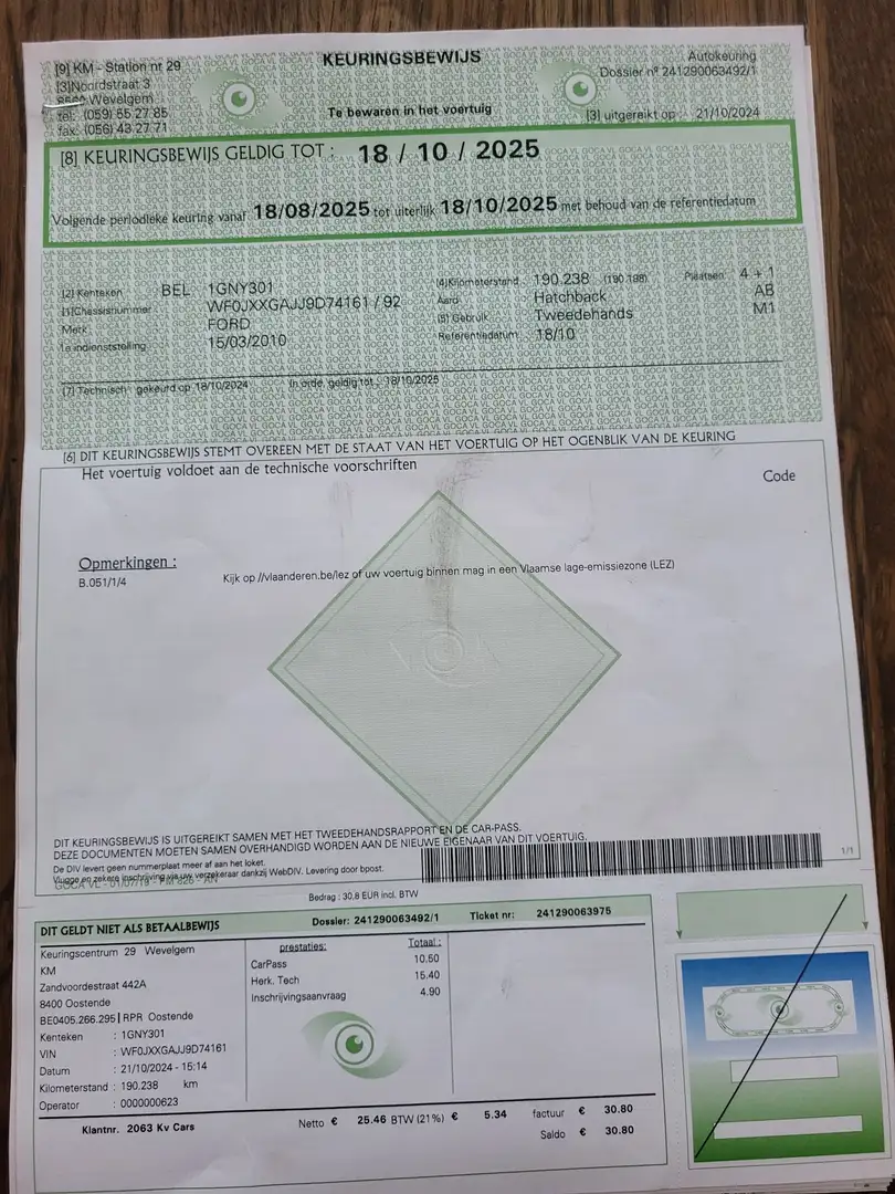 Ford Fiesta AFFAIRES 1.6 TDCI 90 ECONETIC - 1