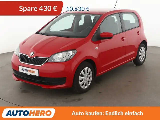 Skoda Citigo 1.0 MPI Ambition *SHZ*KLIMA*GARANTIE*