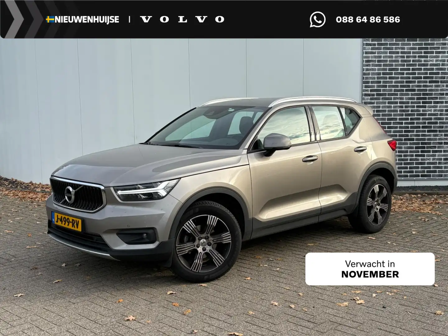 Volvo XC40 1.5 T2 Business Pro | Adaptive cruise control | St Grau - 1